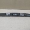 Подсветка номера Hyundai Sonata YF (09.2009-03.2014)