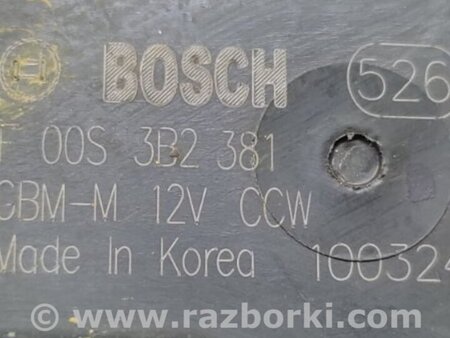 ФОТО Моторчик печки для Hyundai Sonata YF (09.2009-03.2014) Киев
