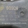 ФОТО Моторчик печки для Hyundai Sonata YF (09.2009-03.2014) Киев