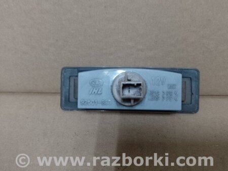 ФОТО Подсветка номера для Hyundai Sonata YF (09.2009-03.2014) Киев
