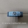 ФОТО Подсветка номера для Hyundai Sonata YF (09.2009-03.2014) Киев