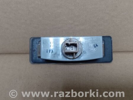 ФОТО Подсветка номера для Hyundai Sonata YF (09.2009-03.2014) Киев