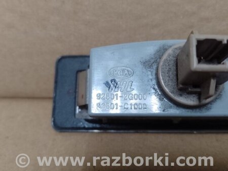 ФОТО Подсветка номера для Hyundai Sonata YF (09.2009-03.2014) Киев