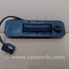 Ручка двери багажника Hyundai Sonata YF (09.2009-03.2014)