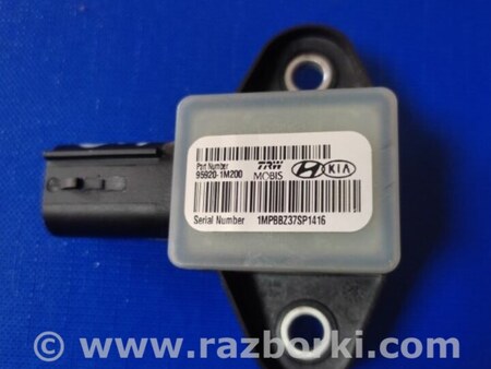 ФОТО Датчик удара для Hyundai Sonata YF (09.2009-03.2014) Киев