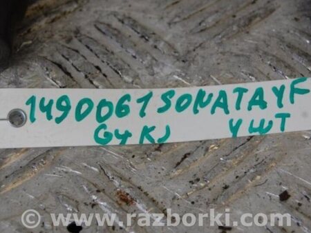 ФОТО Катушка зажигания для Hyundai Sonata YF (09.2009-03.2014) Киев