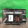 ФОТО Кронштейн усилителя заднего бампера для Hyundai Sonata YF (09.2009-03.2014) Киев