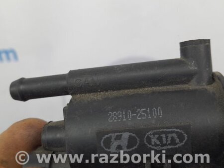 ФОТО Клапан электромагнитный (вакуумный) для Hyundai Sonata YF (09.2009-03.2014) Киев