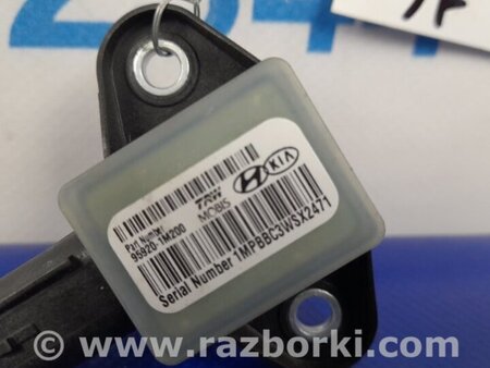 ФОТО Датчик удара для Hyundai Sonata YF (09.2009-03.2014) Киев