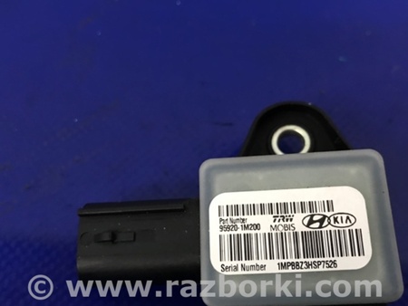 ФОТО Датчик удара для Hyundai Sonata YF (09.2009-03.2014) Киев