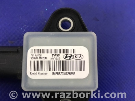 ФОТО Датчик удара для Hyundai Sonata YF (09.2009-03.2014) Киев
