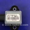 ФОТО Датчик удара для Hyundai Sonata YF (09.2009-03.2014) Киев