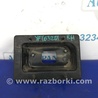 Кронштейн усилителя заднего бампера Hyundai Sonata YF (09.2009-03.2014)
