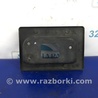 ФОТО Кронштейн усилителя заднего бампера для Hyundai Sonata YF (09.2009-03.2014) Киев