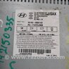 ФОТО Магнитола для Hyundai Sonata YF (09.2009-03.2014) Киев