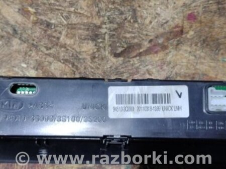 ФОТО Блок управления печкой для Hyundai Sonata YF (09.2009-03.2014) Киев