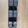 Блок управления стеклоподъемником Hyundai Sonata YF (09.2009-03.2014)