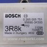 ФОТО Датчик ESP для Hyundai Sonata YF (09.2009-03.2014) Киев