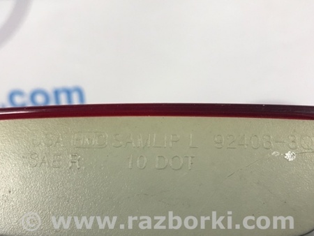 ФОТО Фонарь задний внутренний для Hyundai Sonata YF (09.2009-03.2014) Киев