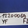 ФОТО Блок управления зеркалами для Hyundai Sonata YF (09.2009-03.2014) Киев