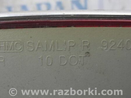 ФОТО Фонарь задний внутренний для Hyundai Sonata YF (09.2009-03.2014) Киев