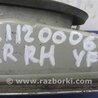 ФОТО Фонарь задний внутренний для Hyundai Sonata YF (09.2009-03.2014) Киев