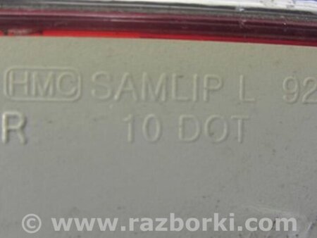 ФОТО Фонарь задний внутренний для Hyundai Sonata YF (09.2009-03.2014) Киев