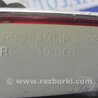 ФОТО Фонарь задний внутренний для Hyundai Sonata YF (09.2009-03.2014) Киев