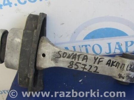 ФОТО Подушка двигателя нижняя для Hyundai Sonata YF (09.2009-03.2014) Киев