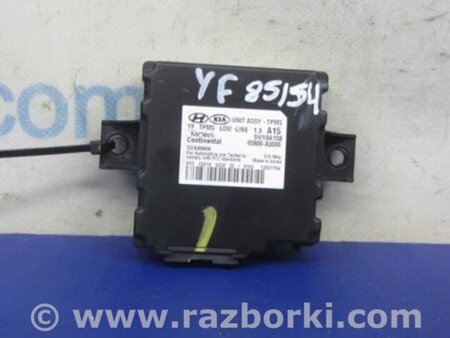 ФОТО Блок управления дав. в шинах для Hyundai Sonata YF (09.2009-03.2014) Киев