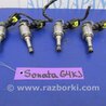 ФОТО Форсунка топливная для Hyundai Sonata YF (09.2009-03.2014) Киев