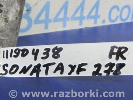 ФОТО Подушка двигателя нижняя для Hyundai Sonata YF (09.2009-03.2014) Киев