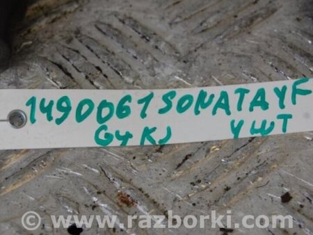 ФОТО Катушка зажигания для Hyundai Sonata YF (09.2009-03.2014) Киев