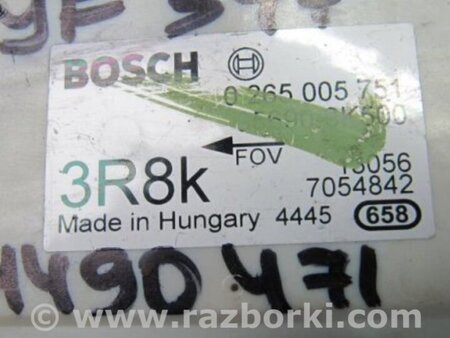 ФОТО Датчик ESP для Hyundai Sonata YF (09.2009-03.2014) Киев