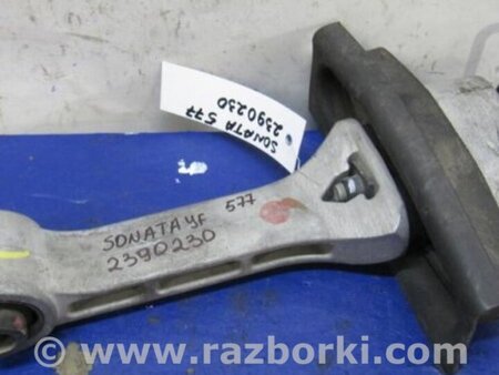ФОТО Подушка двигателя нижняя для Hyundai Sonata YF (09.2009-03.2014) Киев