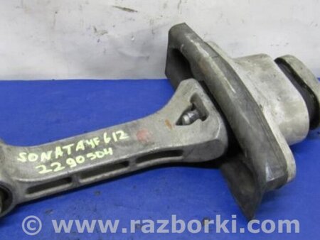 ФОТО Подушка двигателя нижняя для Hyundai Sonata YF (09.2009-03.2014) Киев