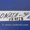 ФОТО Датчик ABS для Hyundai Sonata YF (09.2009-03.2014) Киев