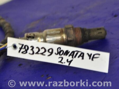 ФОТО Лямбда зонд для Hyundai Sonata YF (09.2009-03.2014) Киев