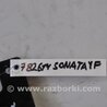 ФОТО Датчик ESP для Hyundai Sonata YF (09.2009-03.2014) Киев