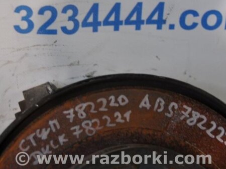 ФОТО Ступица для Hyundai Sonata YF (09.2009-03.2014) Киев