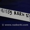 ФОТО Фонарь задний внутренний для Hyundai Sonata YF (09.2009-03.2014) Киев