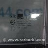 ФОТО Дверь для KIA Sorento BL Киев