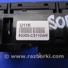 ФОТО Кнопка обогрева сидений для KIA Sorento UM Киев