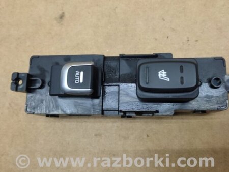 ФОТО Кнопка стеклоподьемника для KIA Sorento UM Киев