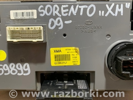 ФОТО Блок управления печкой для KIA Sorento XM Киев