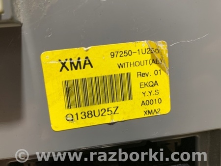 ФОТО Блок управления печкой для KIA Sorento XM Киев