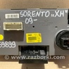 ФОТО Блок управления печкой для KIA Sorento XM Киев