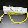 Airbag сидения KIA Soul AM