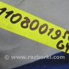ФОТО Клапан абсорбера для KIA Soul AM Киев