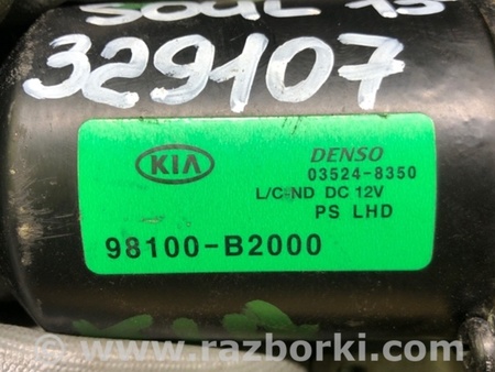 ФОТО Моторчик дворников для KIA SOUL PS Киев